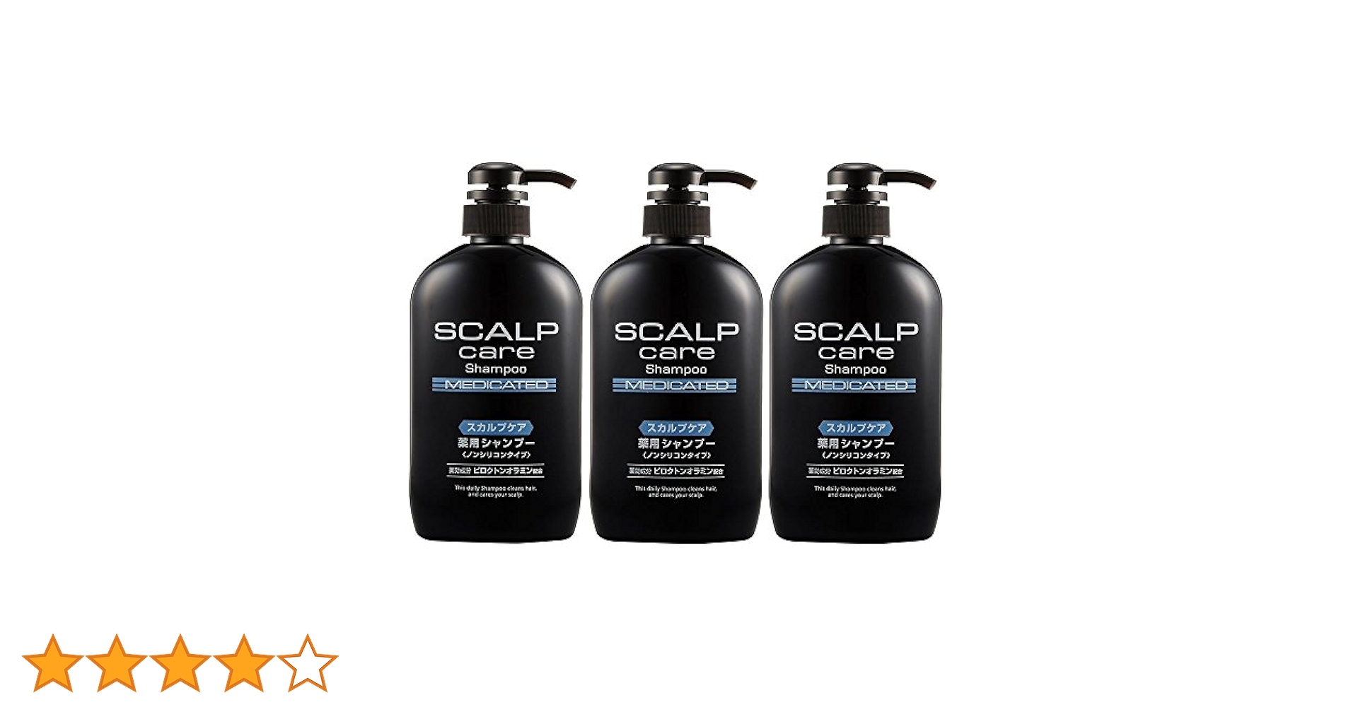 Amazon | 熊野油脂 【3個セット】 スカルプケア 薬用シャンプー